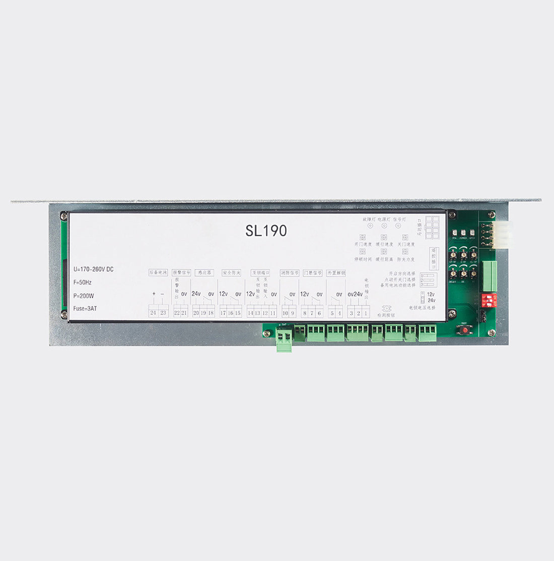 SL190 controller 01